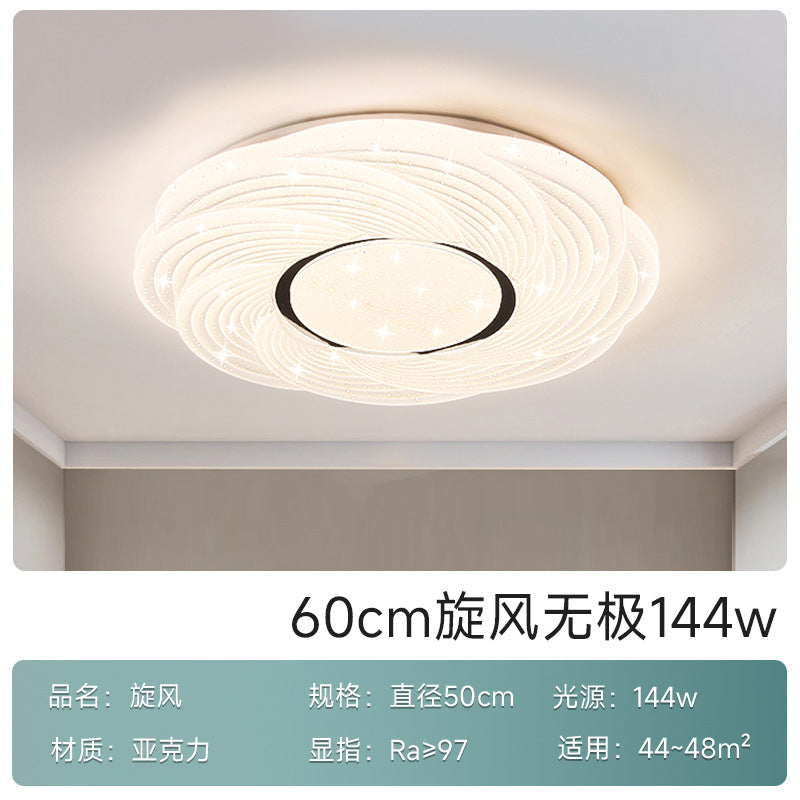 Cream wind bedroom light 2025 new living room ceiling light Internet celebrity LED room full spectrum eye protection Zhongshan lighting