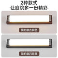 Outdoor wall light waterproof balcony terrace doorway stairway led super bright courtyard entrance outdoor linear wall lamp