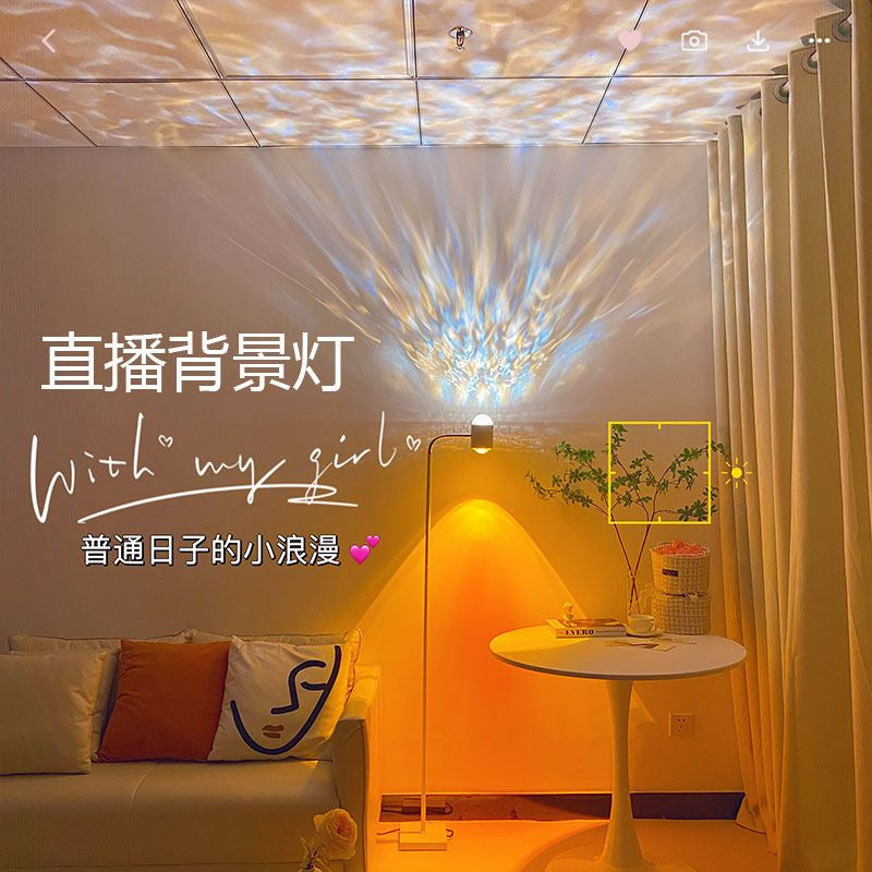 Water ripple atmosphere lamp popular sunset high-end double-head floor-standing live broadcast room background beauty salon bedroom sunset lamp