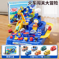 Car adventure challenge: kids' toy cars, trains, rockets, parking garage - educational birthday gift for baby boys
