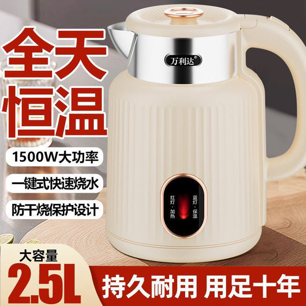 Electric Kettle Stainless Steel Kettle Household Durable Double Layer Anti-scalding Intelligent Insulation Kettle Fast Kettle Wholesale No
