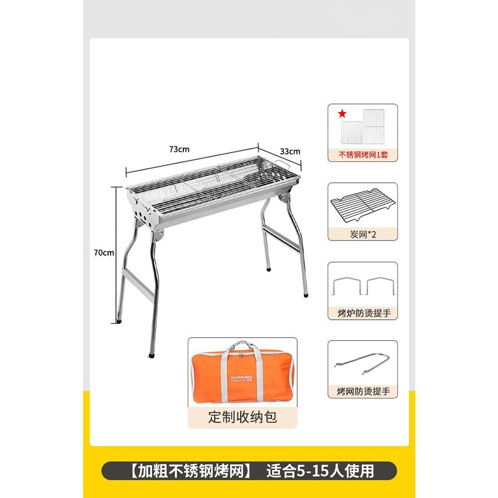 Outdoor bbq grill - heavy duty, foldable, smokeless bbq rack - home bbq charcoal stainless steel portable grill