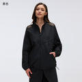 Women's activewear set: mesh panel breathable sun protection long sleeve top & relaxed fit active pants - 2 piece set