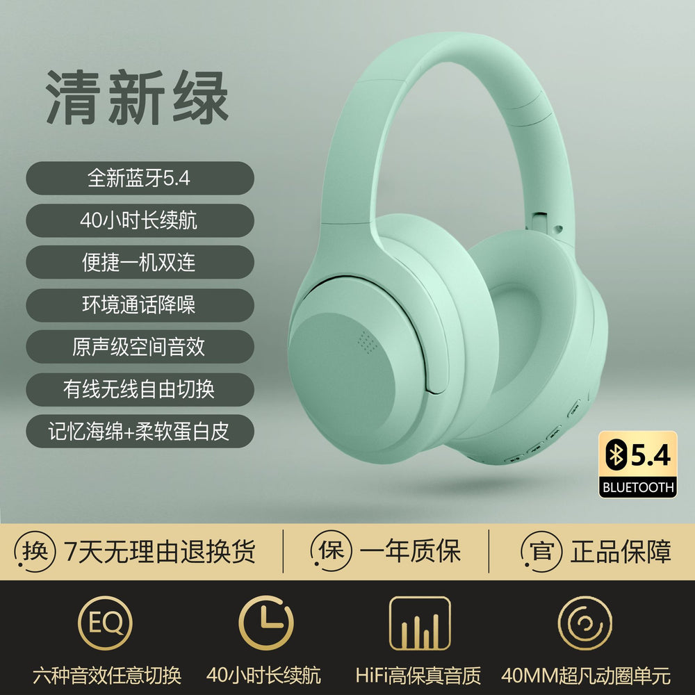 Wireless headphones over-ear bluetooth headset gaming long battery life sports gaming mobile phone heavy bass noise cancelling headset