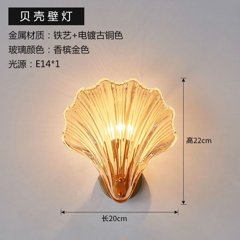 Modern minimalist seashell crystal glass wall sconce - trendy living room, background wall, hallway, stairway, master bedroom, bedside lighting