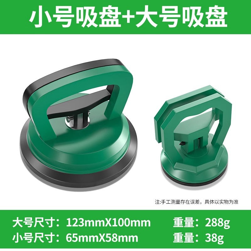 Baolian ceiling suction cup strong disassembly integrated special glass tile ceiling aluminum buckle plate floor tile suction lifter installation