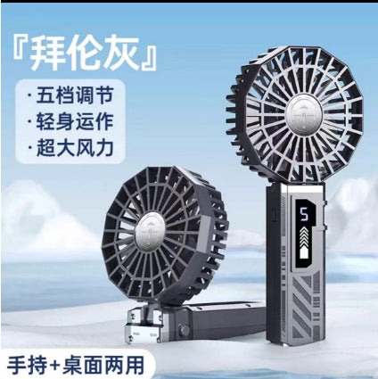 New usb handheld fan - mini portable folding fan with digital display - perfect for office, students, and gifts
