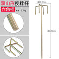 Cement mixing rod, electric drill, electric hammer, impact drill, water drill, putty powder, paint, electric ash mixing rod