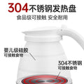 Silicone foldable electric kettle - auto shut-off, portable travel kettle, mini water boiler - us plug (cross-border)