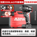 Wholesale power tools brushless lithium electric wrench electric wrench scaffolder carpenter impact electric cannon rechargeable electric drill