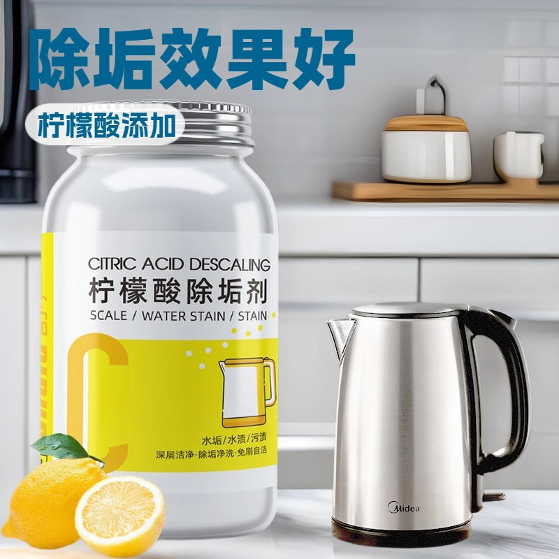 Tea stain cleaner food grade tea stain cleaner water cup tea cup tea set scale active oxygen descaling agent handy gadget wholesale