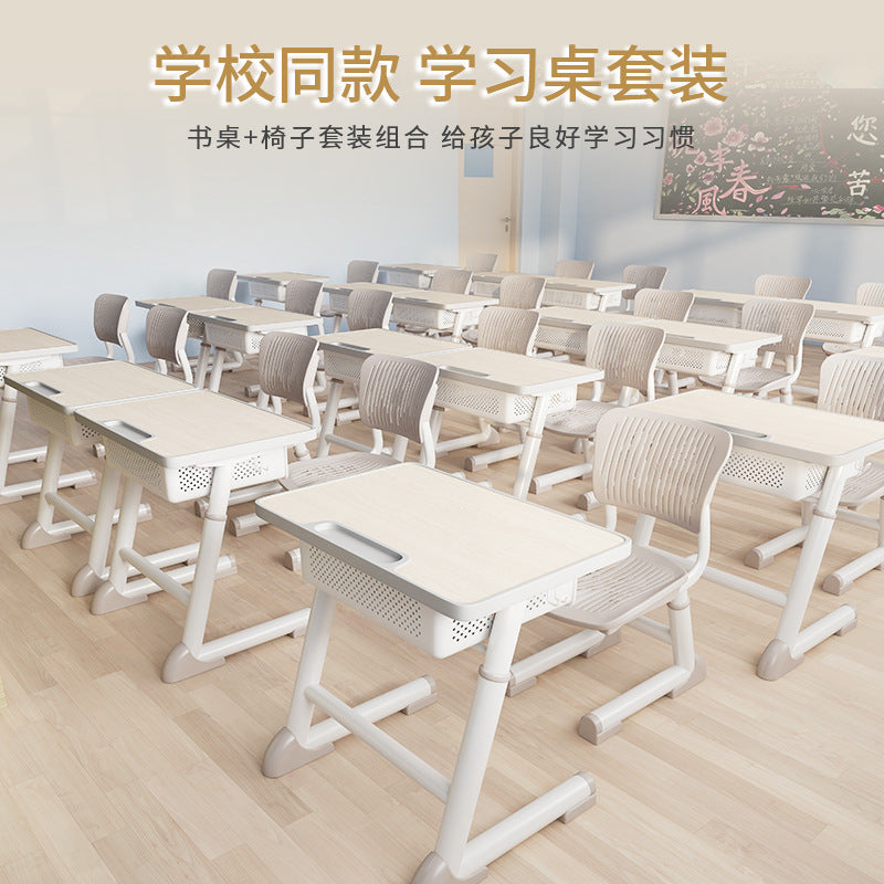 Children's learning table for primary school students, home writing homework desk, table for children's training and tutoring class desks and chairs suit
