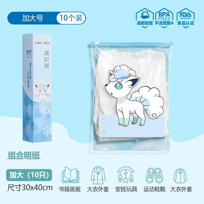 Pokémon transparent zipper bag maternity clothing storage bag kindergarten travel packaging bag intimates