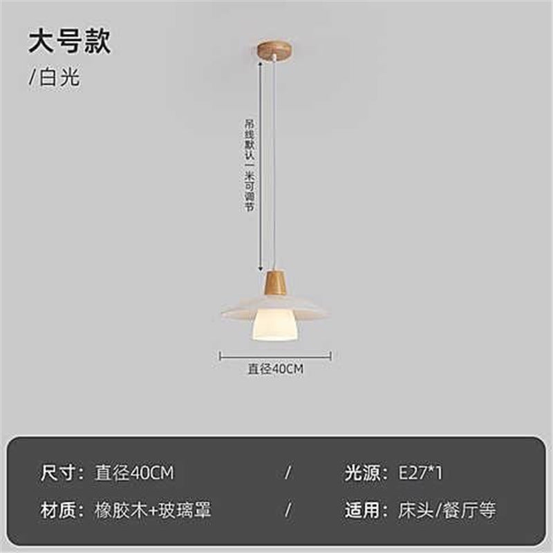 Japanese style restaurant chandelier casual modern dining table bar lamp log style bedroom study lamp scandinavian flying saucer small