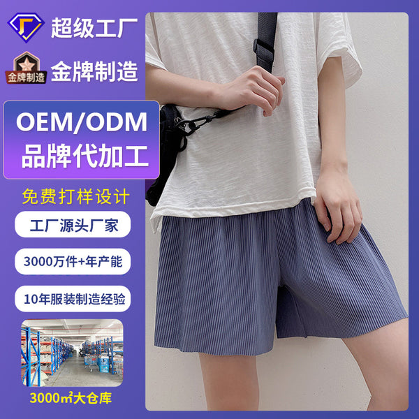 PP Pupu maternity clothing to map processing and production to sample custom maternity clothing maternity casual pants maternity shorts