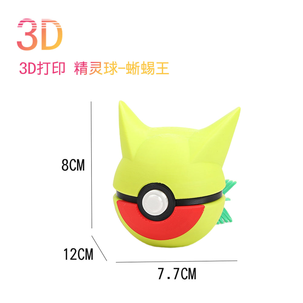 New cross-border 3d printed pocket magic pet ball toy - perfect for boys, girls, office, and home decor