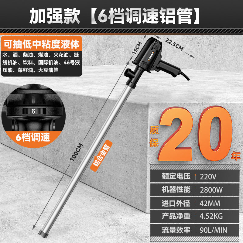 Neutral electric oil pump satchel high power 220v diesel pump oil drum pump oil pump refueling machine oil pumping handy gadget