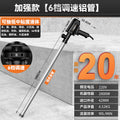 Neutral electric oil pump satchel high power 220v diesel pump oil drum pump oil pump refueling machine oil pumping handy gadget