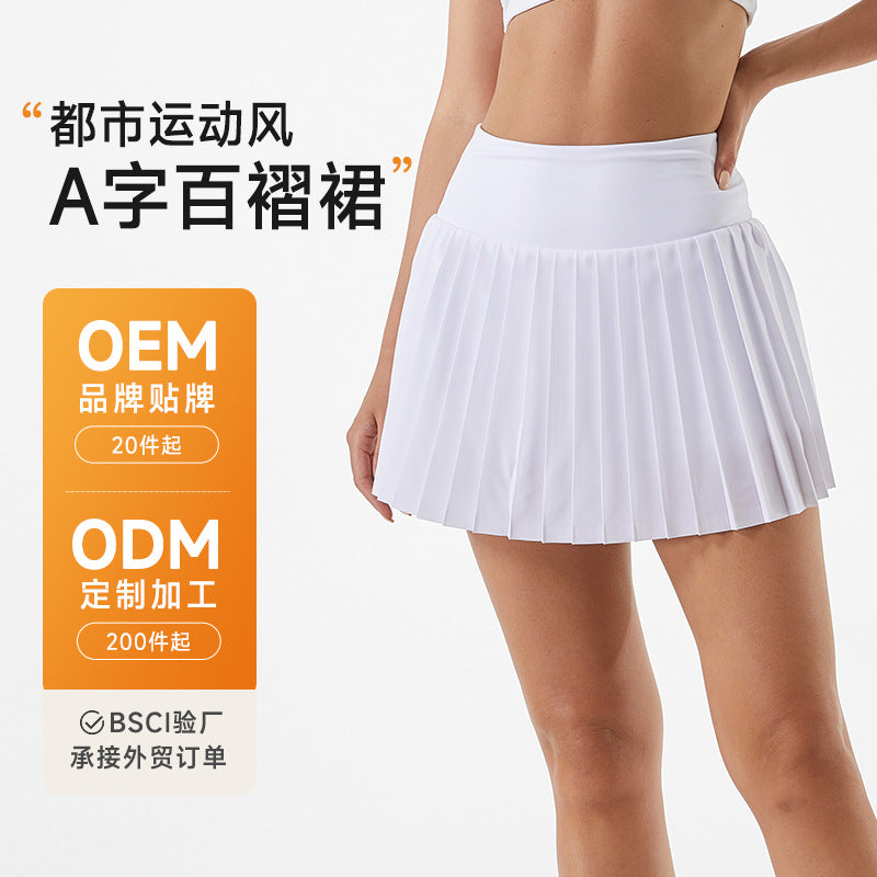 Yoga skirt - loose fit, breathable a-line badminton skirt - anti-exposure pleated fitness golf tennis skirt for women