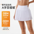 Yoga skirt - loose fit, breathable a-line badminton skirt - anti-exposure pleated fitness golf tennis skirt for women