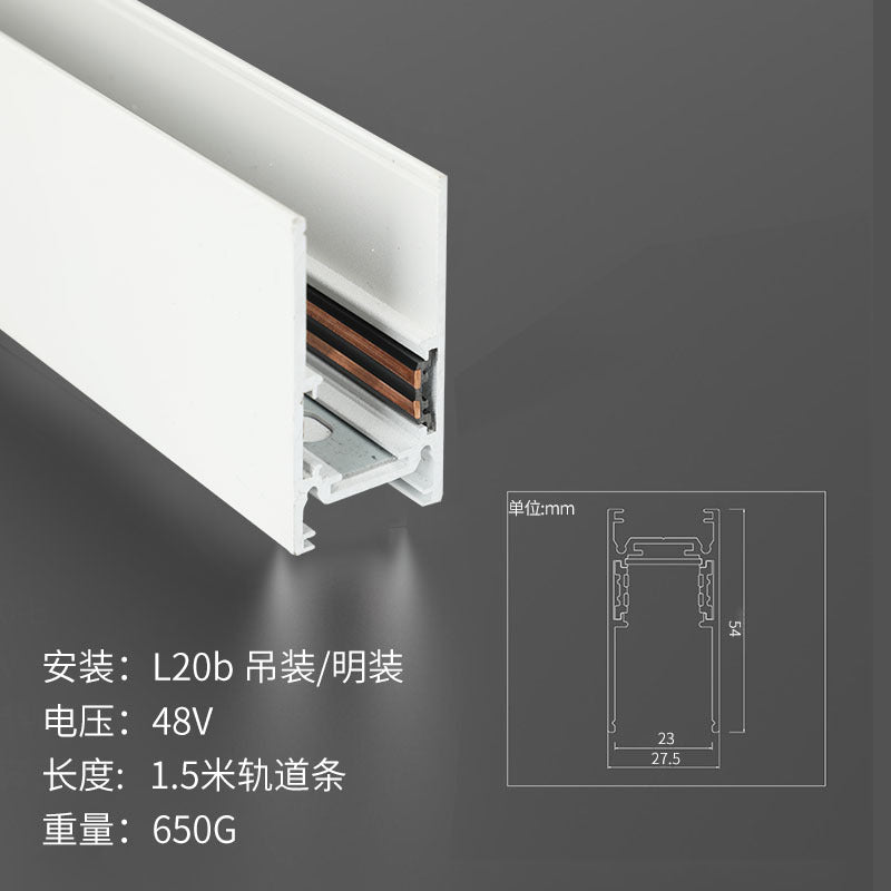 White Magnetic Track Light Surface Installation Embedded Frameless Living Room LED Spotlights Embedded Mainless Lighting Design