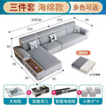 Living room sofa multi-functional no-wash technical cloth latex large and small apartment fabric sofa corner cat scratching leather sofa