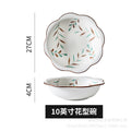 10inch flower shaped bowl