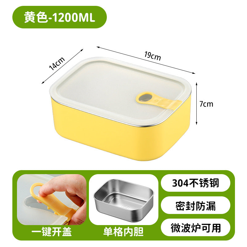 Daily dining kitchen 304 stainless steel insulated lunch box can be used in microwave lunch box student office worker special lunch box
