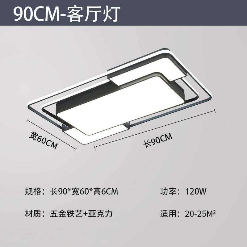 Living room main light atmospheric led package bedroom light ceiling light eye protection home improvement Zhongshan Lighting Factory direct sales lighting