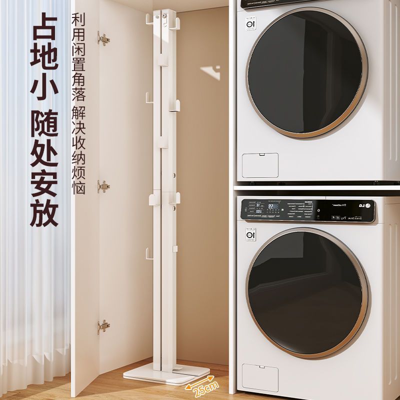 Foldable extendable clothes drying rack - household garment rack, bedroom coat rack, balcony dormitory clothes drying rack, laundry drying rack