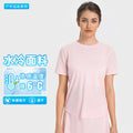 Luxtre moisture-wicking, cooling sports t-shirt for women - quick-dry, breathable running, fitness, and tennis top - ds333