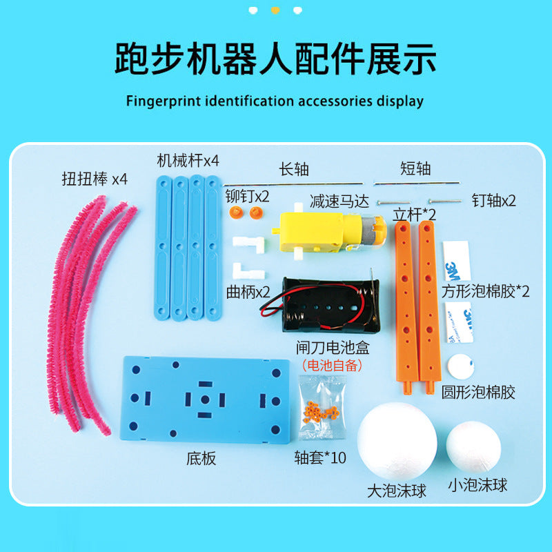 Kindergarten primary school students science experiment teaching aids wholesale handmade DIY running robot fun technology small production