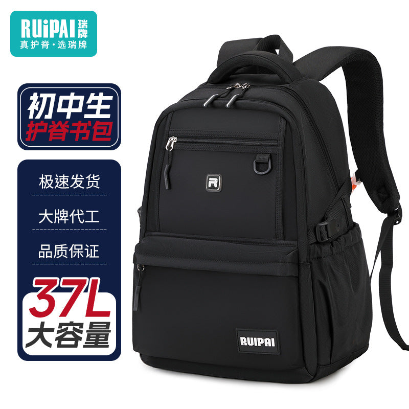Ruipai Middle School University School Bag Male 2025 New High School Student Large Capacity High School Student Burden Reduction Ridge Backpack