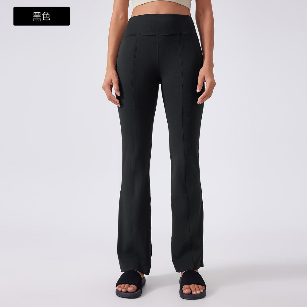 New women's high-waisted yoga pants - tummy control, hip lifting, casual wide leg flare leggings for outdoor wear, sports, fitness, and yoga - daw185