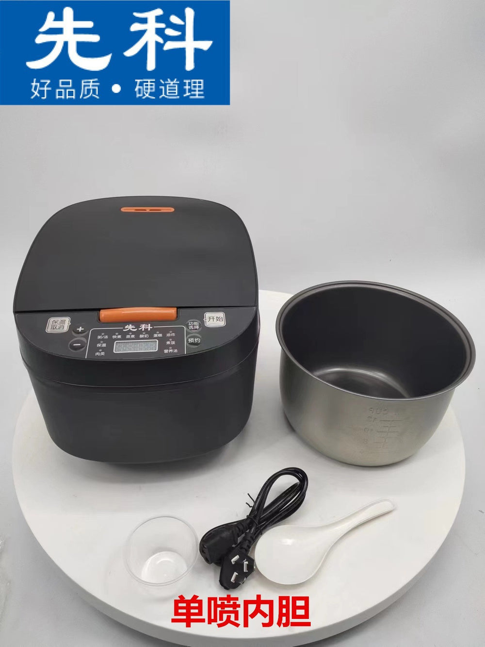 smart rice cooker for home 5 liter multi-function rice cooker large capacity rice cooker non-stick pot gift wholesale