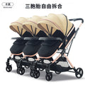 739c triple khaki