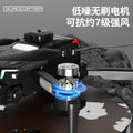 J6 drone - brushless, obstacle avoidance, lighting, quadcopter, optical flow, hd aerial photography, long-endurance remote control aircraft toy