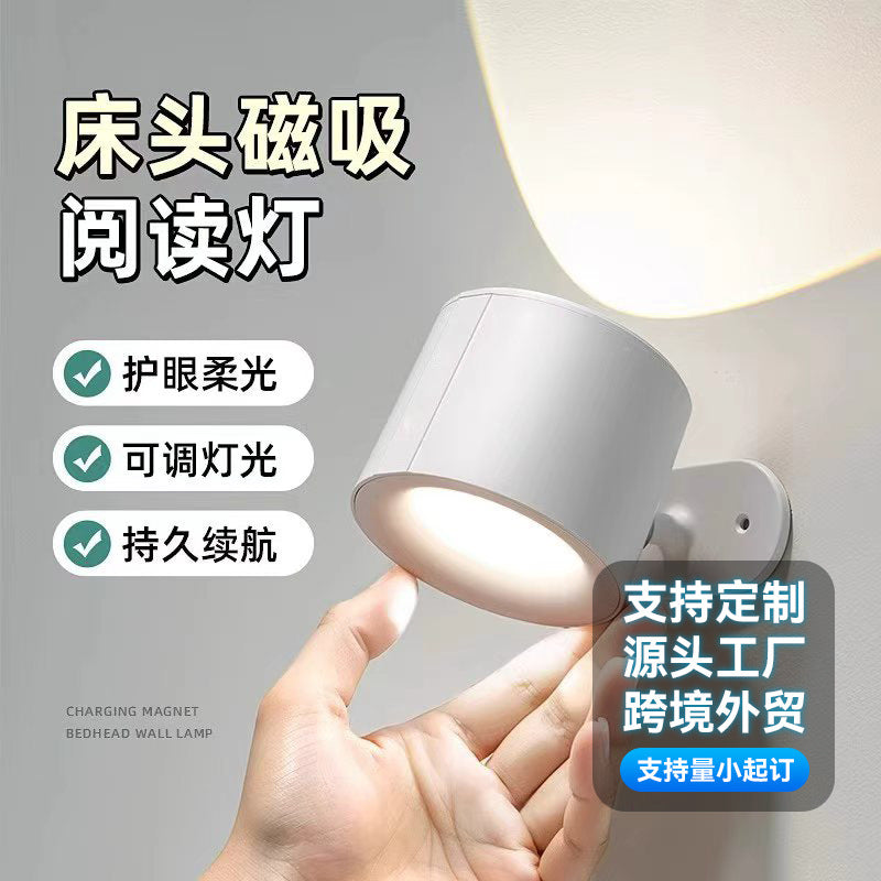 Cordless rechargeable wall lamp - bedroom bedside dorm room magnetic reading eye protection desk lamp spotlight - new wall mounted light