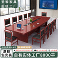 Saint li paint conference table - long table, minimalist modern oval, large conference table