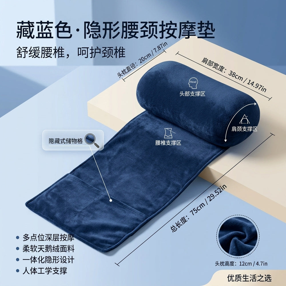 Ergonomic pillow for recliners, side sleeper support pillow, neck and head care pillow, travel pillow