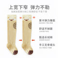 Babylon baby stockings spring and summer new arrival combed cotton cartoon kids socks boneless dot glue non-slip over-the-knee socks