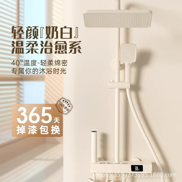 Cream White Shower Set Thermostat Pressurized Digital Display All Copper Bathroom Piano Keys Household Ambient Light Bath Shower