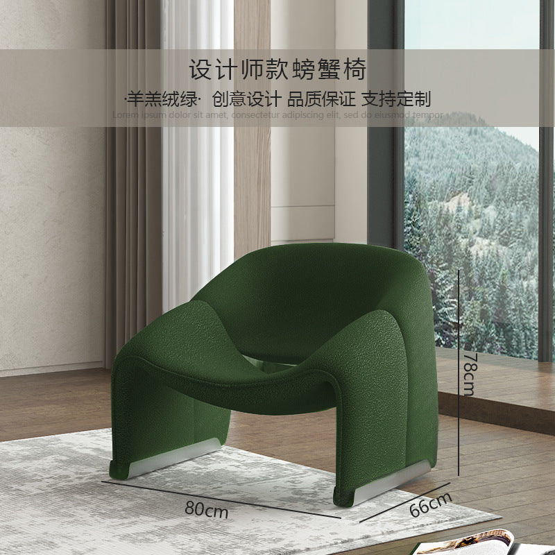 Nordic single sofa chair plaid crab chair small round table accessible luxurycasual casual chair modern creative popular single chair