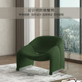 Nordic single sofa chair plaid crab chair small round table accessible luxurycasual casual chair modern creative popular single chair