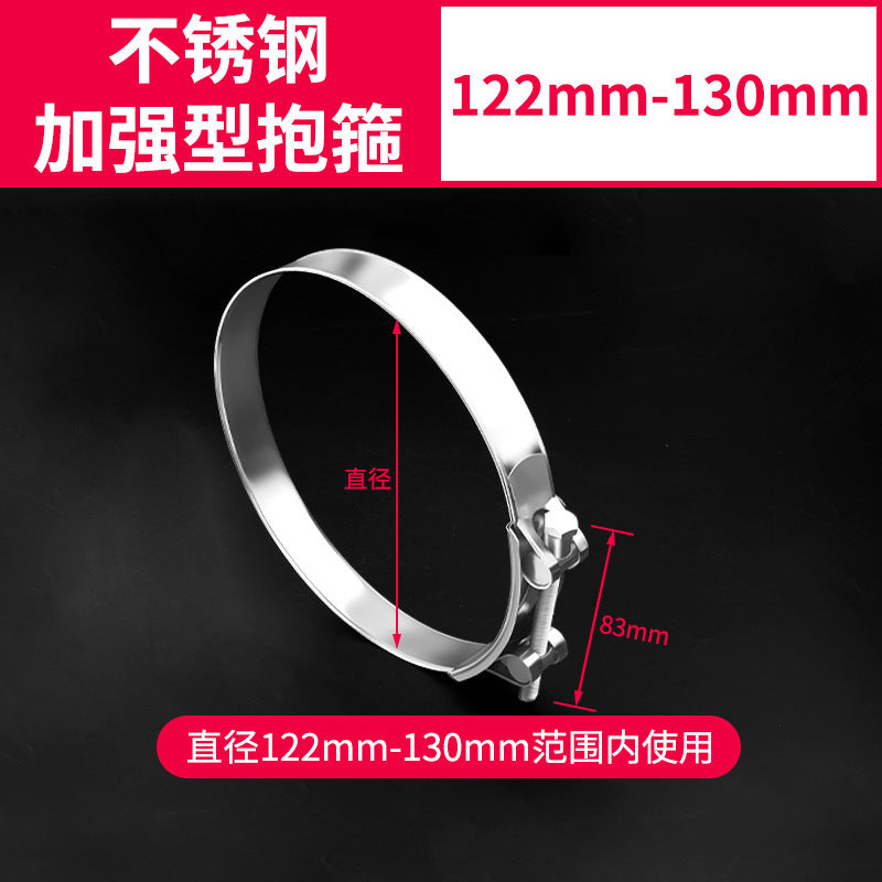Baolian stainless steel strong clamp european style hoop thickened pipe clamp hose clamp pipe clamp fixed oil pipe clamp pipe clamp