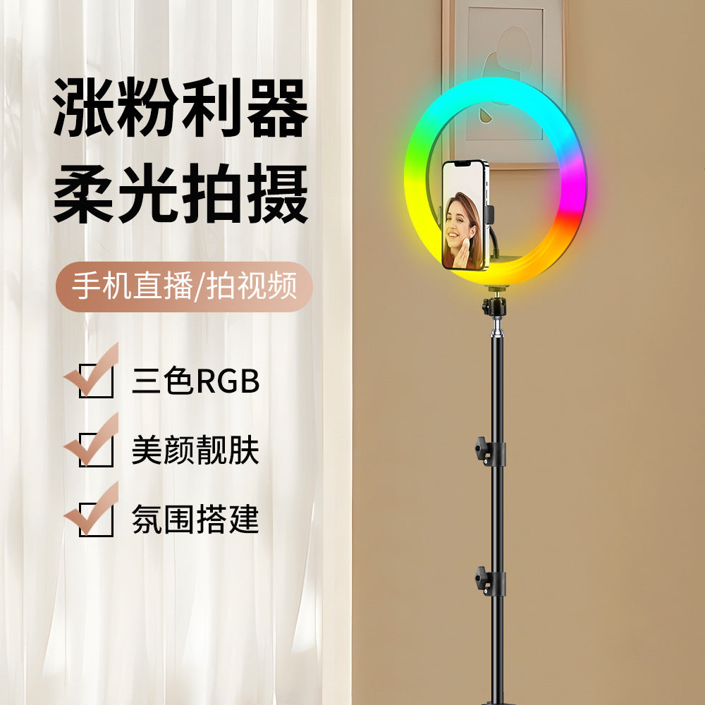 Mobile desktop live beauty lighting RGB filling light Mobile phone ringlight filling light