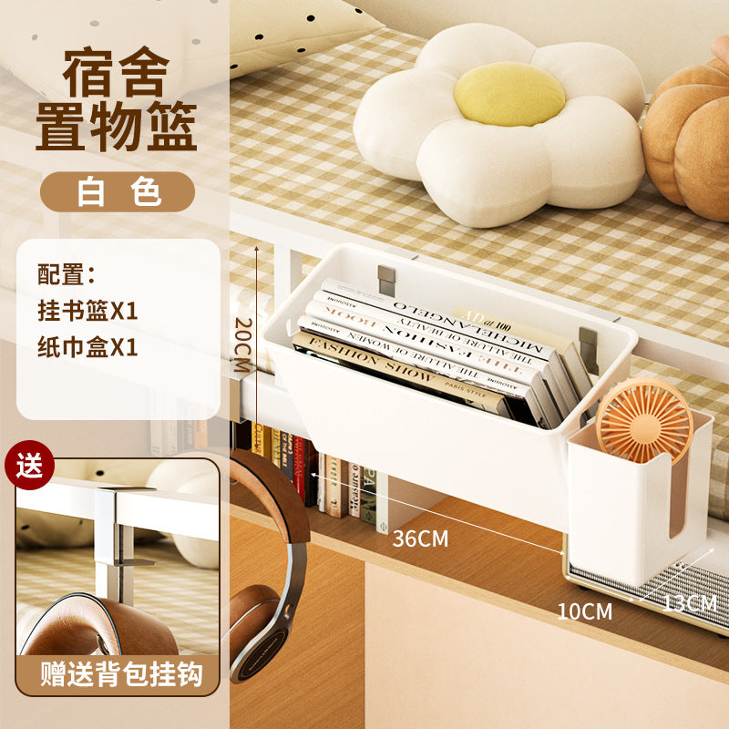 Desk bookshelf classroom storage rack student dormitory hanging basket school side hook storage rack storage handy gadget