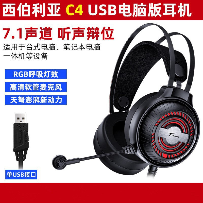 Siberia c3u over-ear gaming headset with illuminated design - perfect for pc gaming, internet cafes, and pubg (7.1 surround sound)