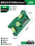 High-precision magnetic level for home use - mini, drop-proof level with protractor for measuring outlets and switches