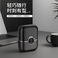 Portable mini electric shaver reciprocating magnetic floating 4-blade head men's portable washable razor - cross-border